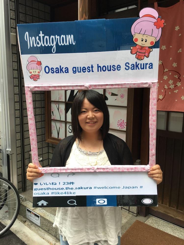 Osaka Guesthouse Sakura Exteriör bild