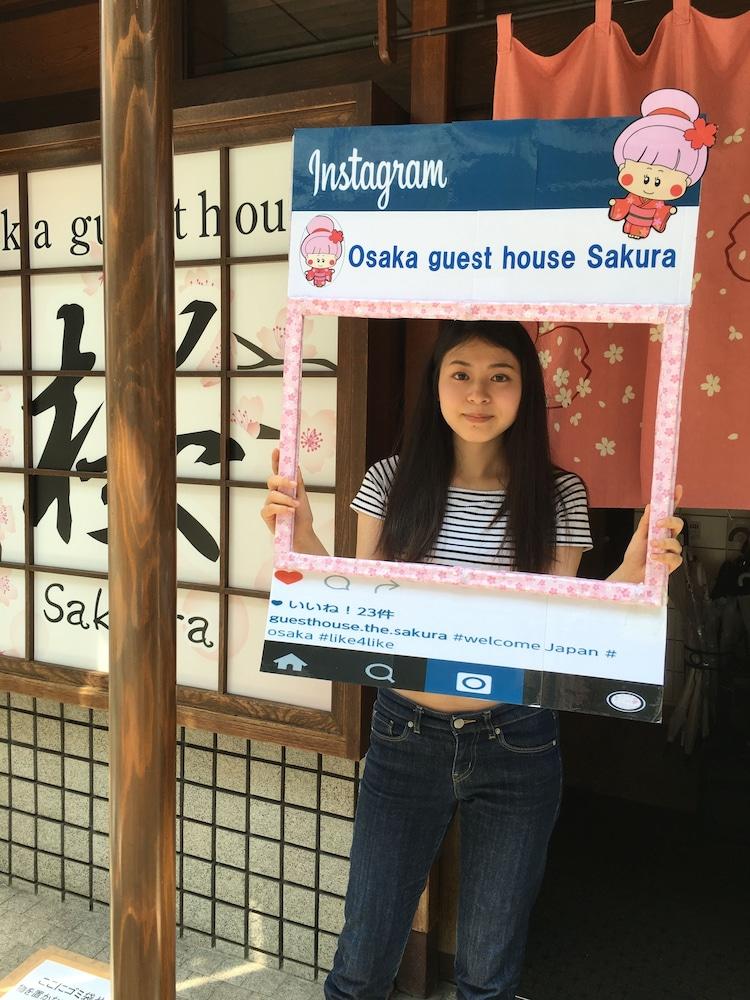 Osaka Guesthouse Sakura Exteriör bild