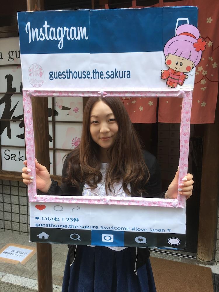 Osaka Guesthouse Sakura Exteriör bild