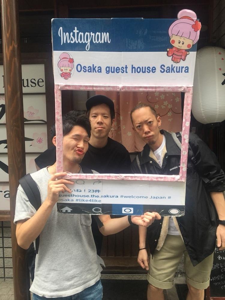 Osaka Guesthouse Sakura Exteriör bild
