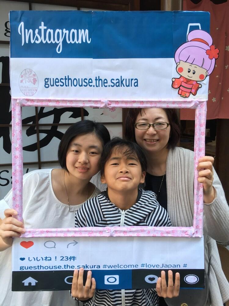 Osaka Guesthouse Sakura Exteriör bild