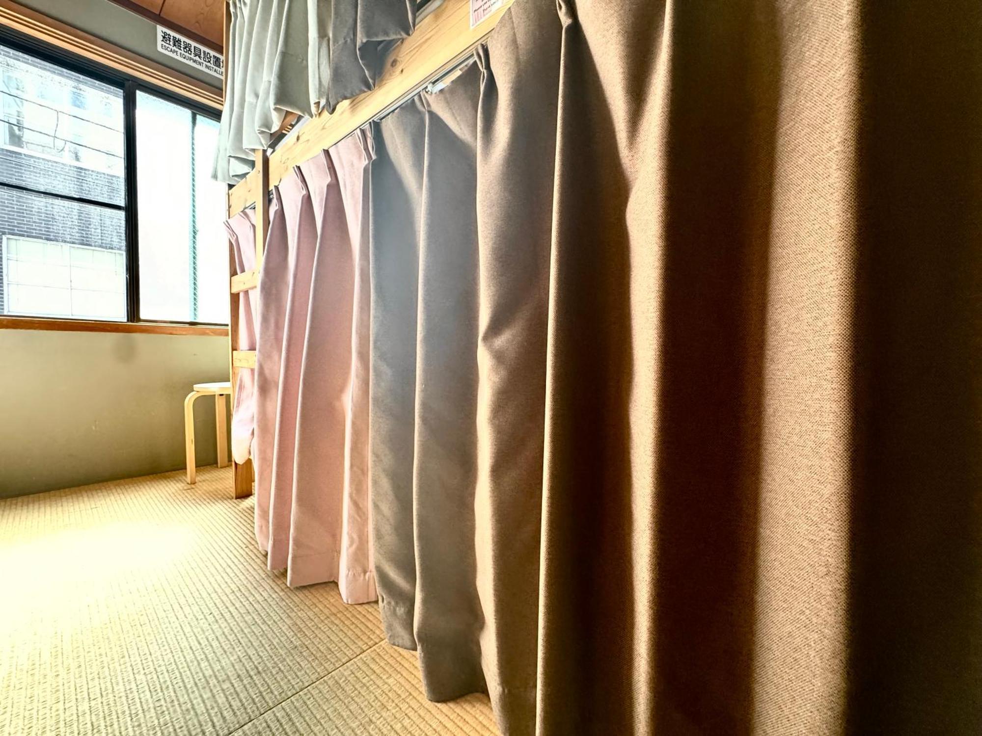 Osaka Guesthouse Sakura Rum bild