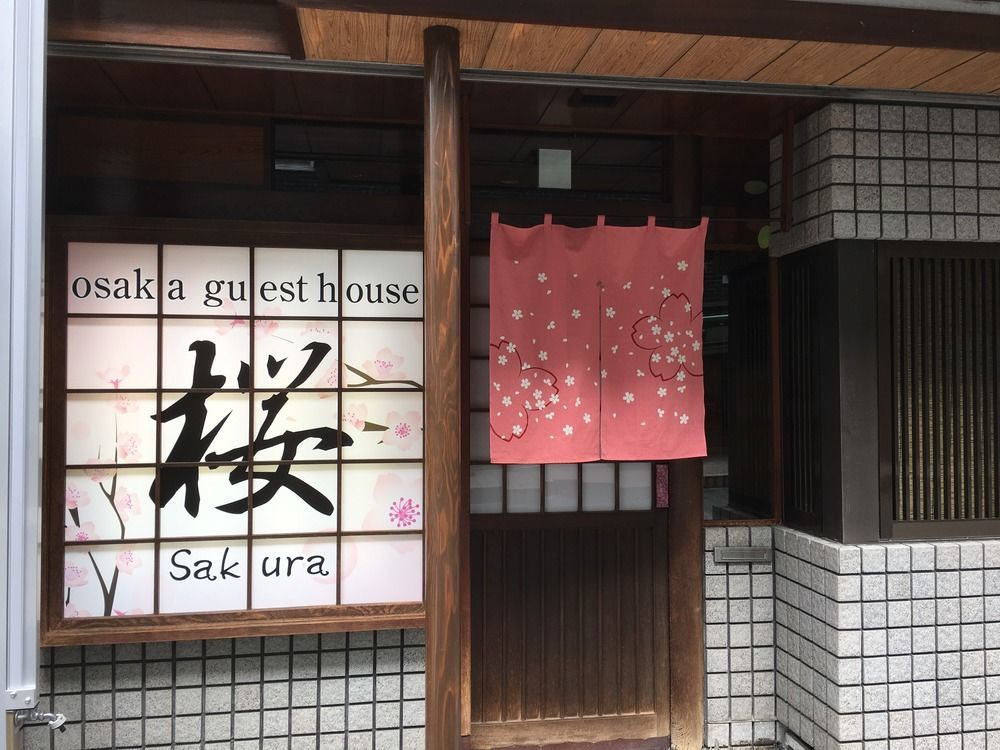 Osaka Guesthouse Sakura Exteriör bild